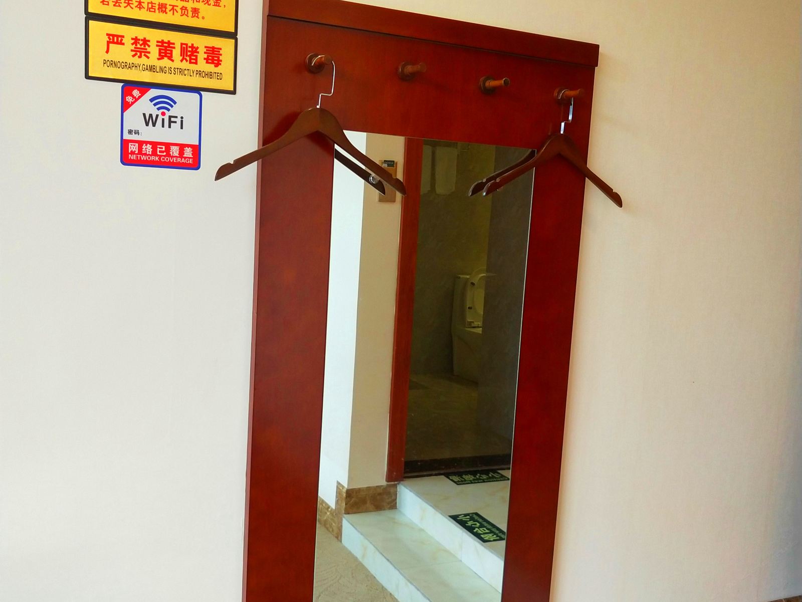 豪华双人间