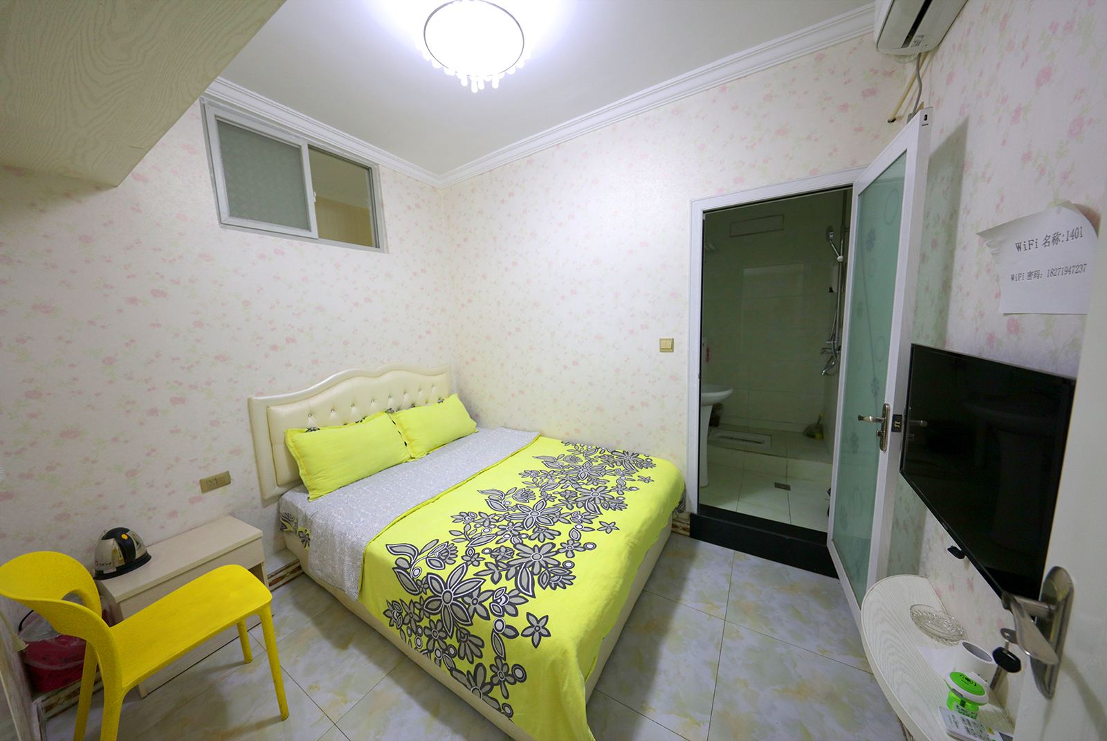 精简小屋