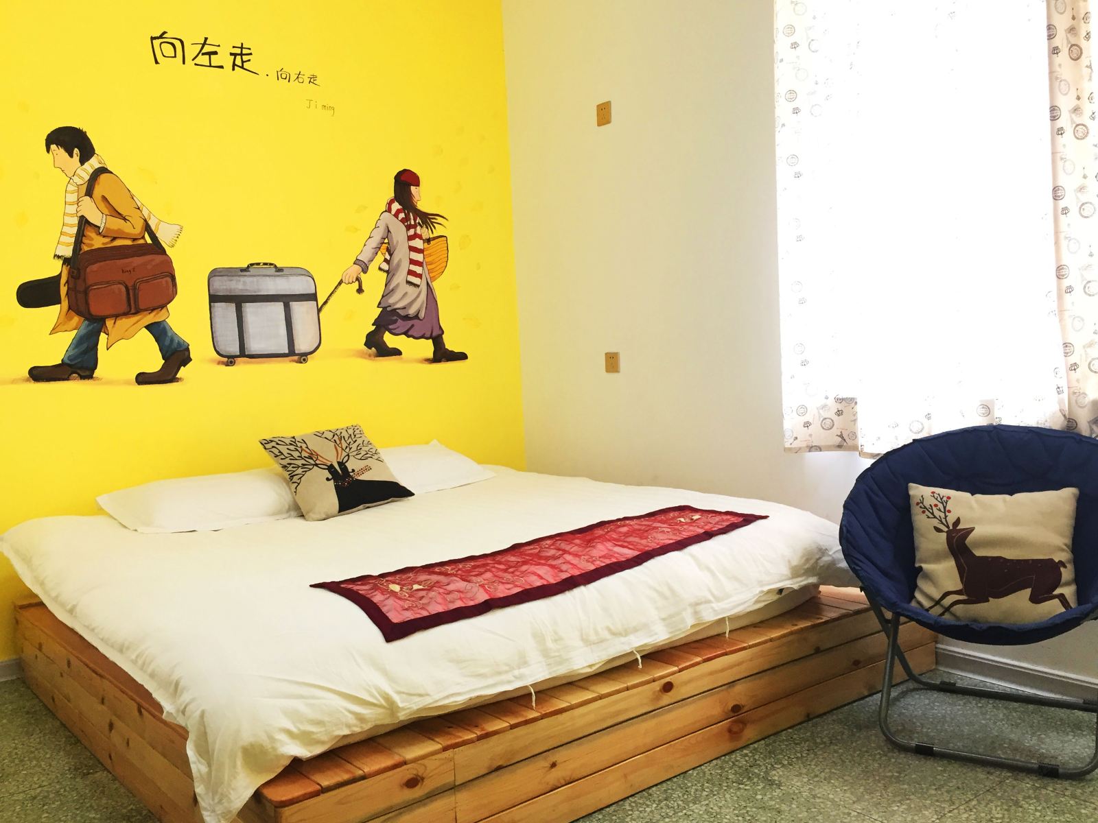 温馨大床房