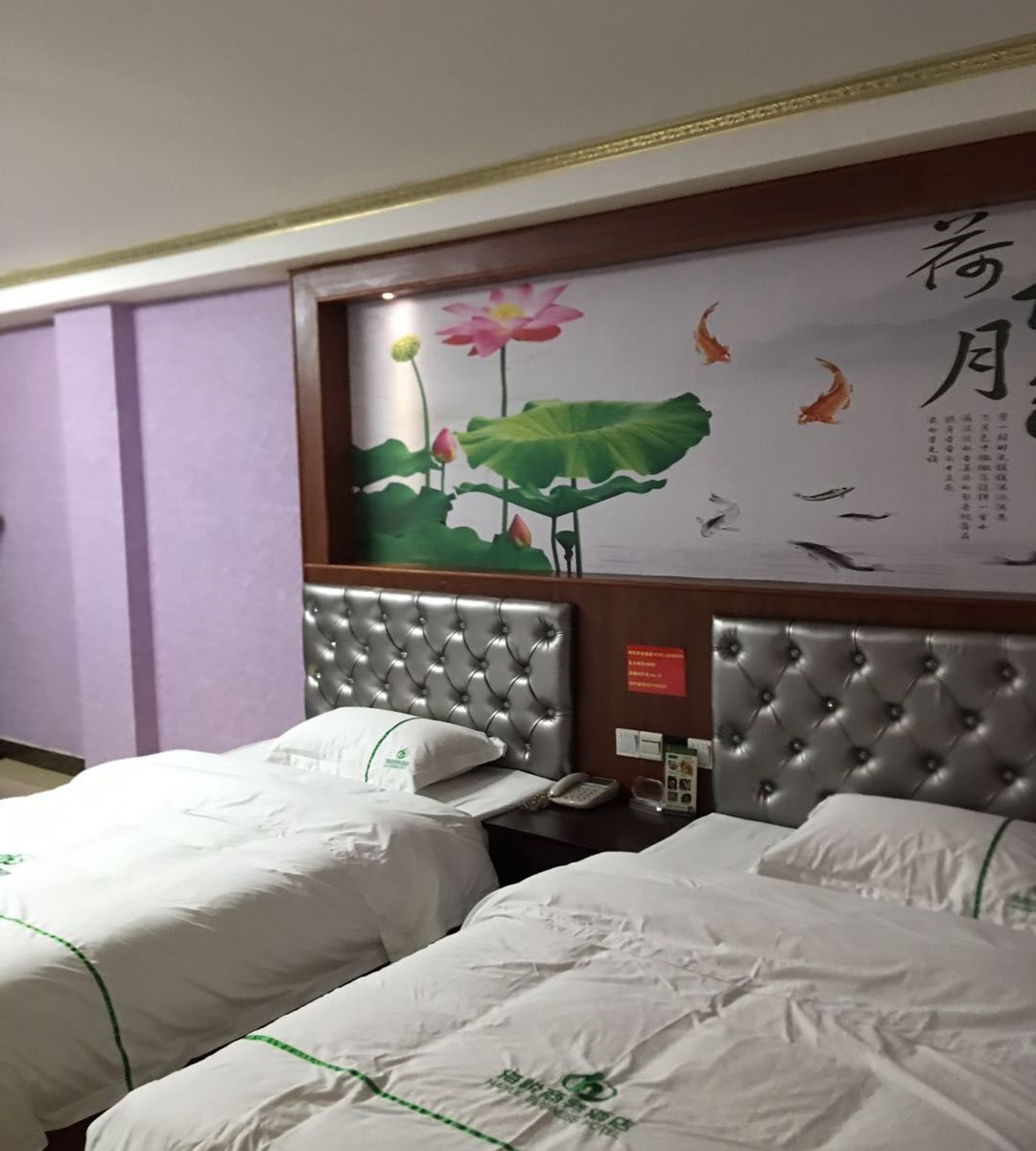 豪华双人麻将房