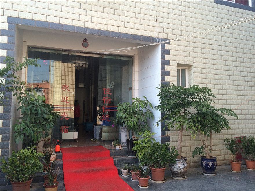安宁宏鑫园酒店