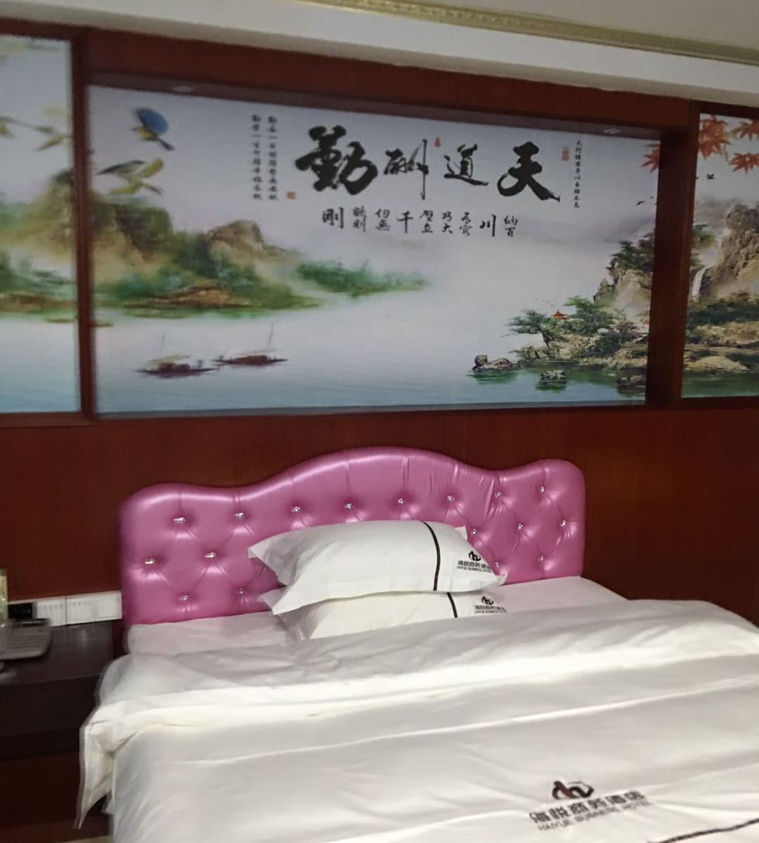 标准单人房