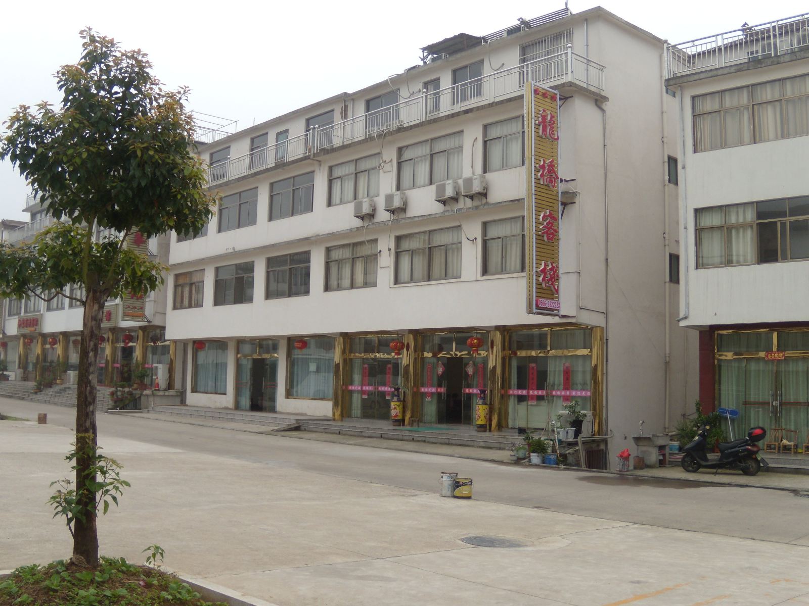 九华山龙桥客栈