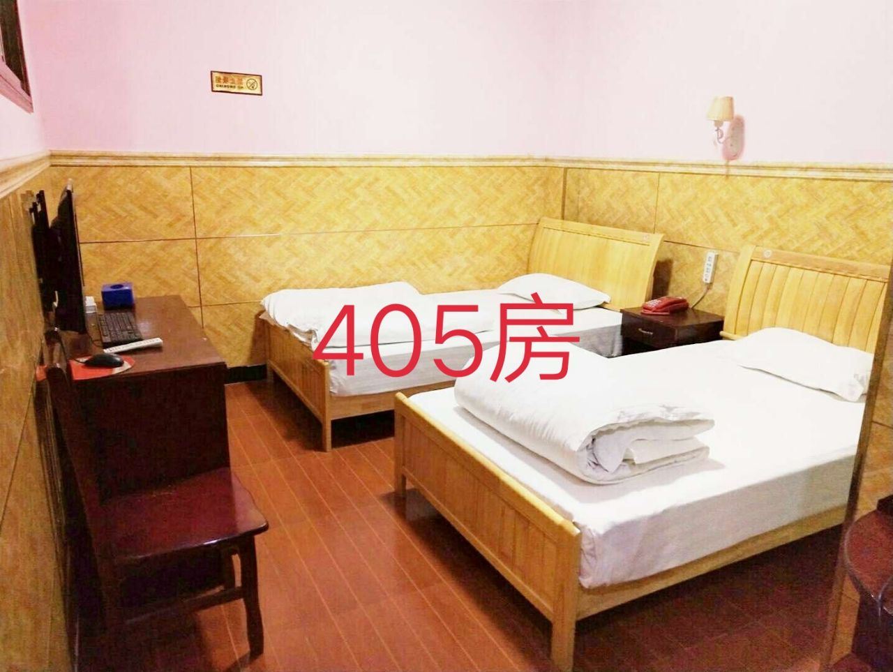 普通双床房