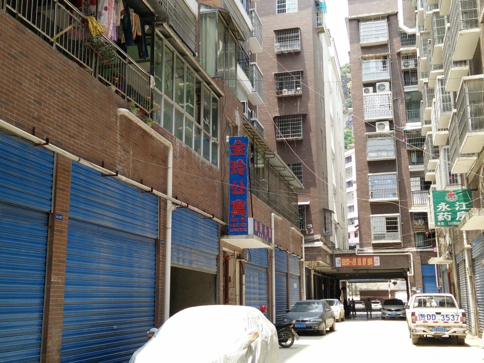 沿河金玲公寓
