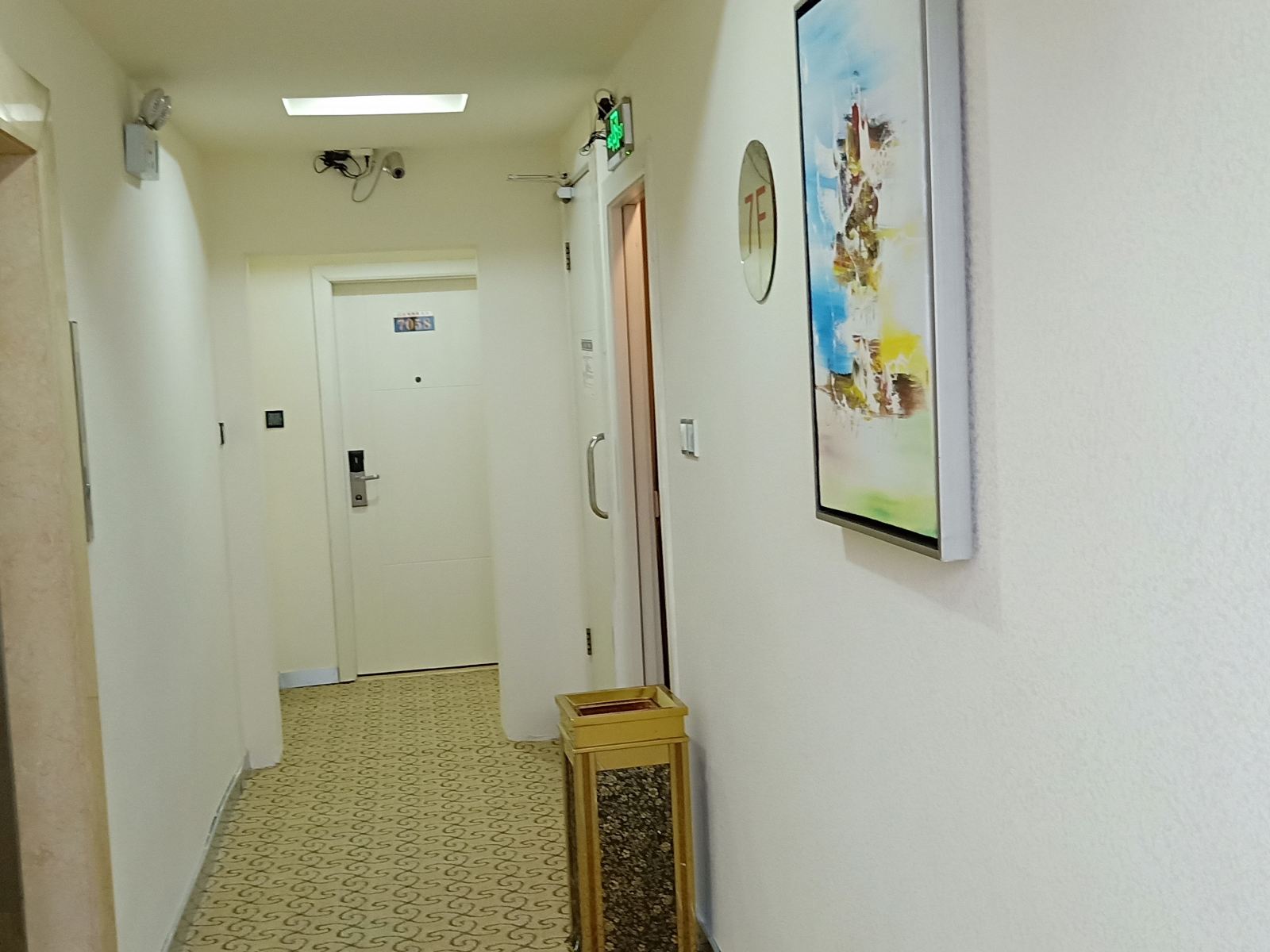 公共区域