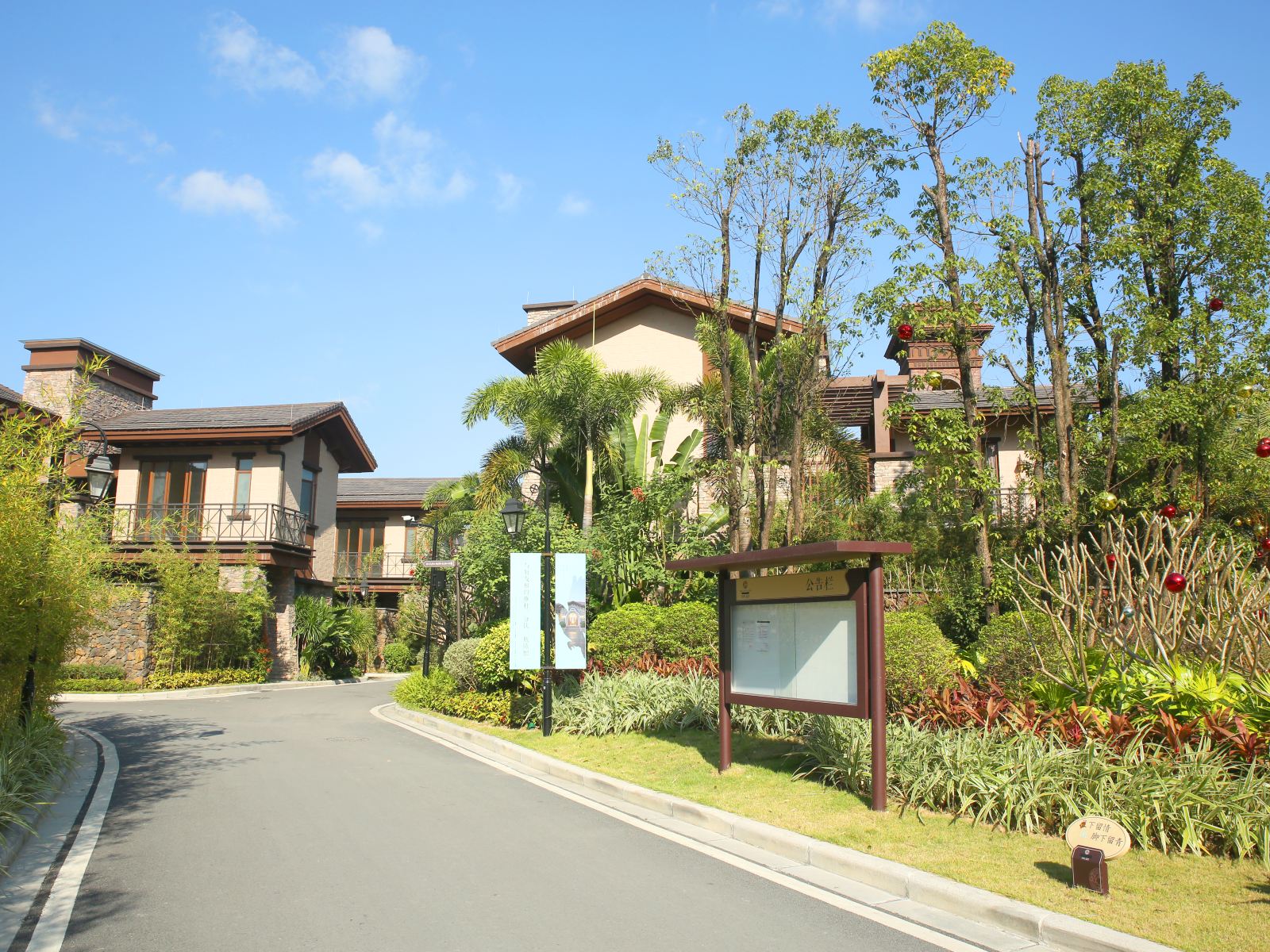 龙门富中富温泉别墅酒店