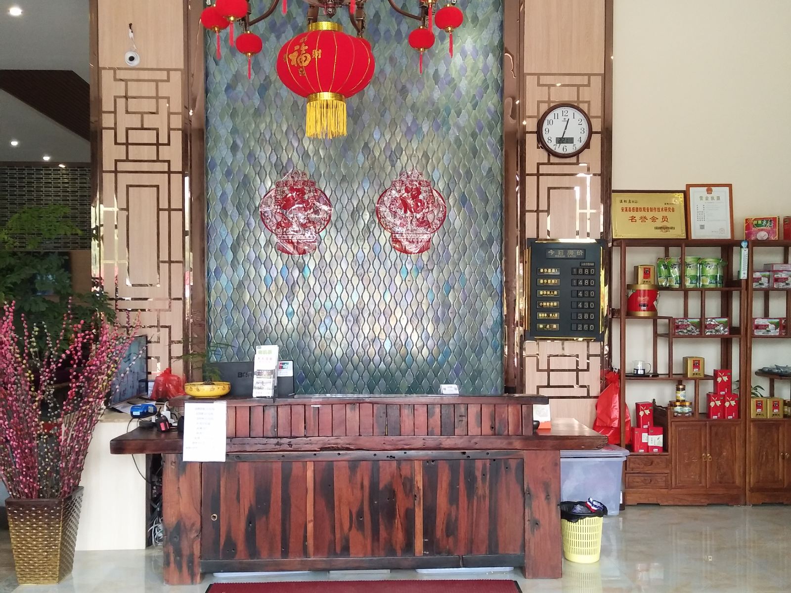 公共区域