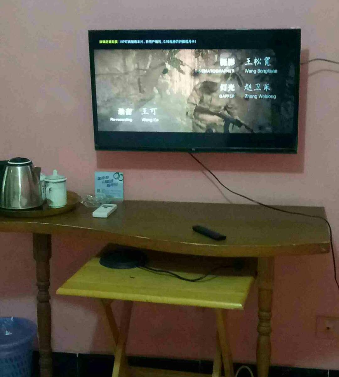 豪华单人间