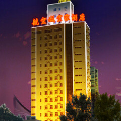 酒店模块 