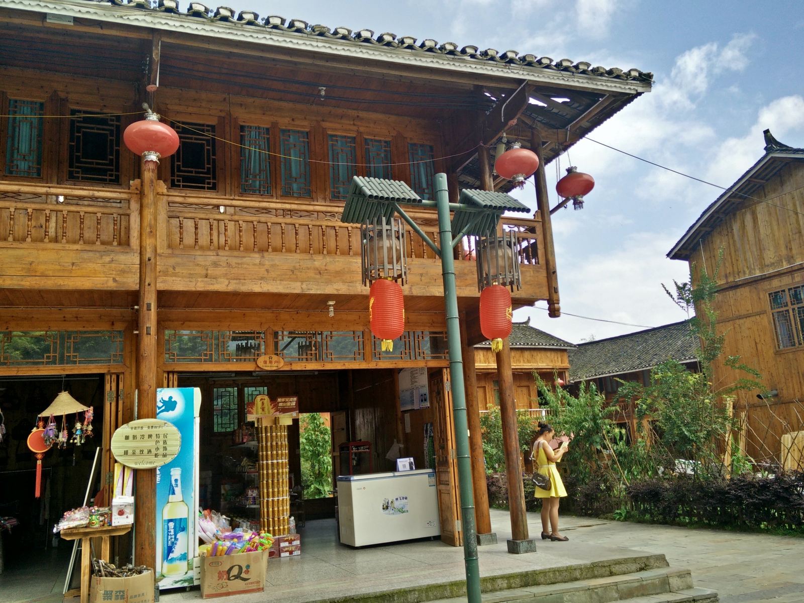 江口梵净山新龙门客栈
