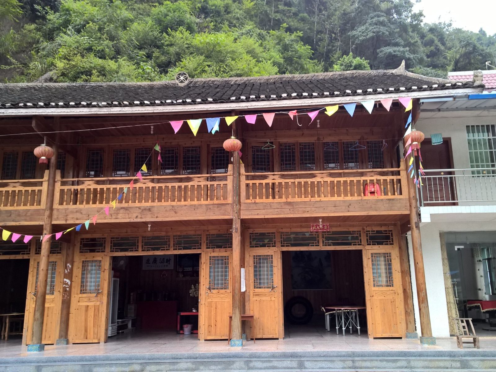 江口梵净山清河堂农庄