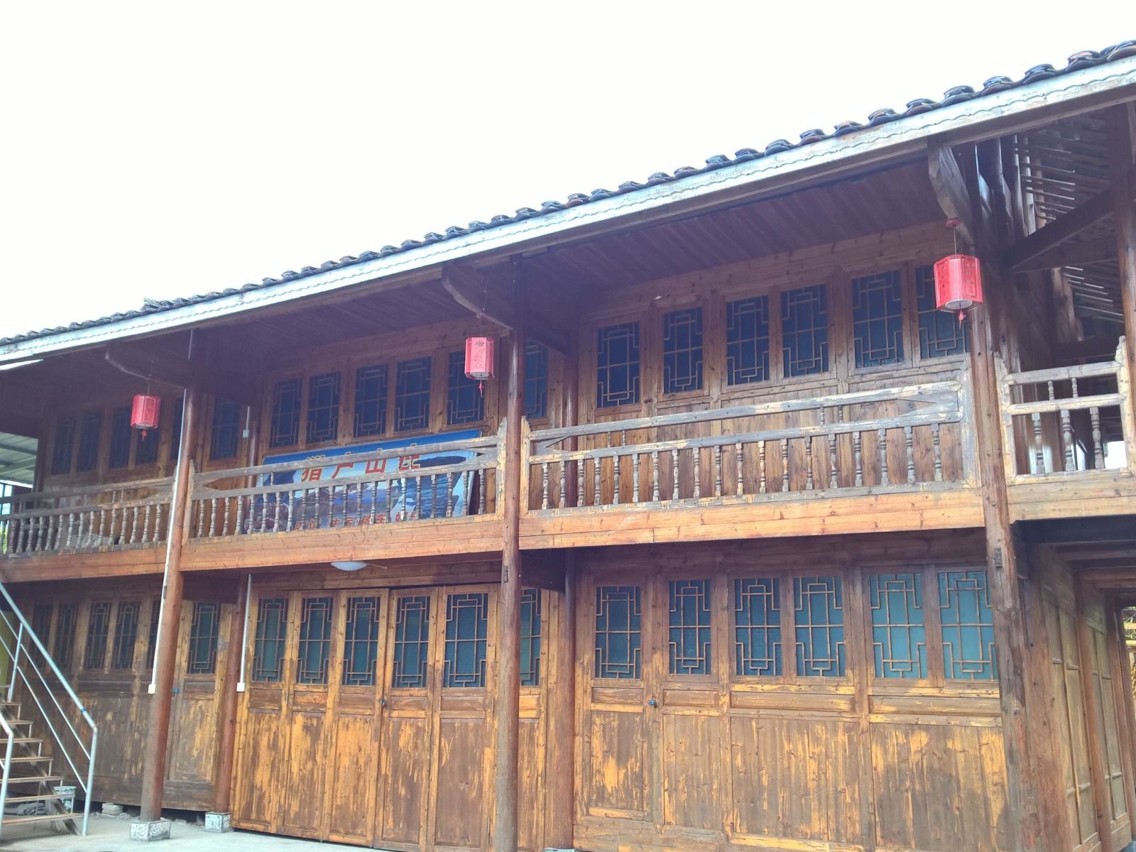 江口梵净山海妹农家乐