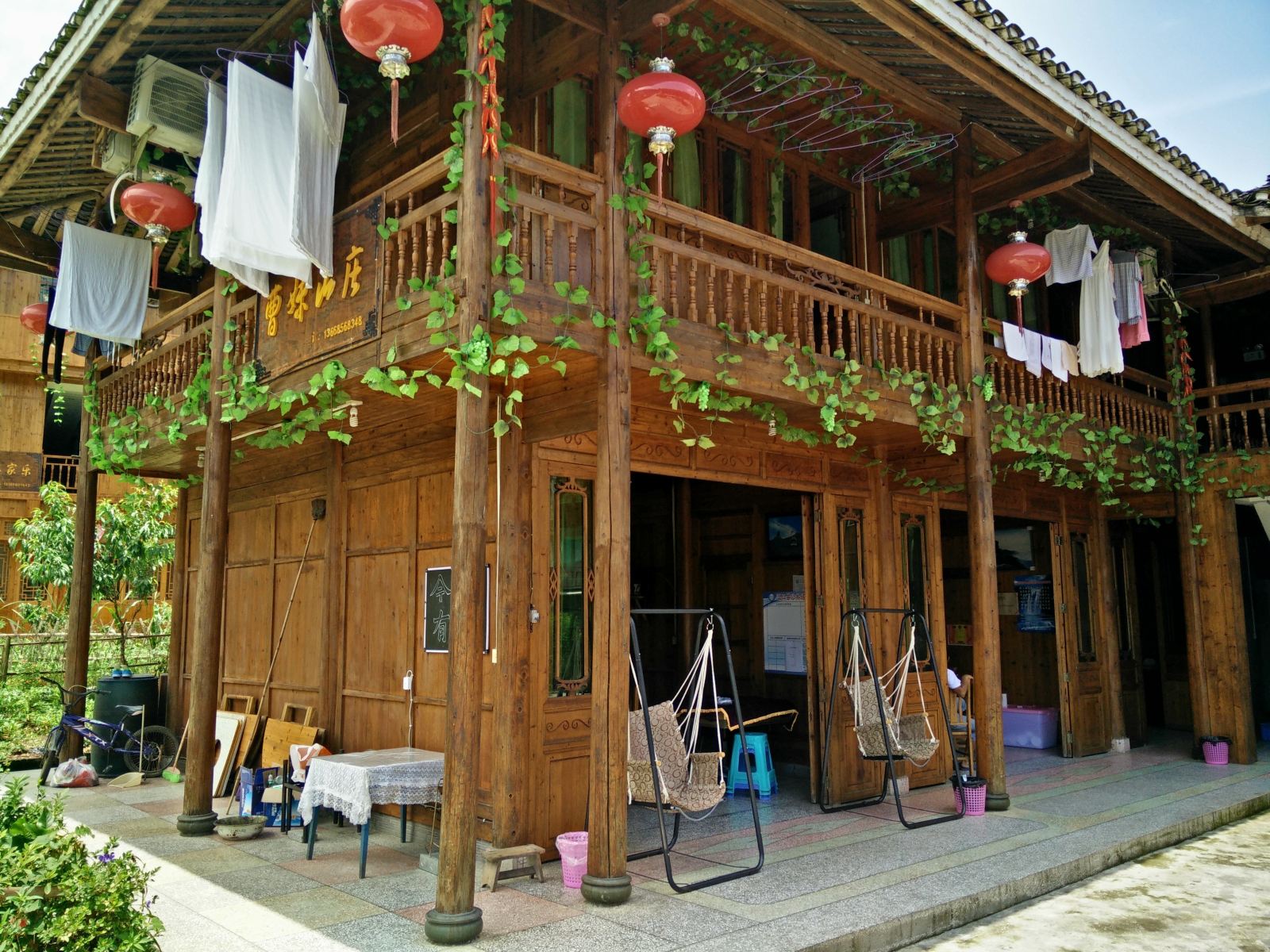 江口梵净山曹妹山庄