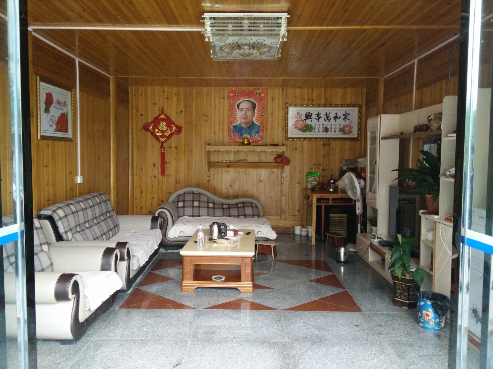 公共区域