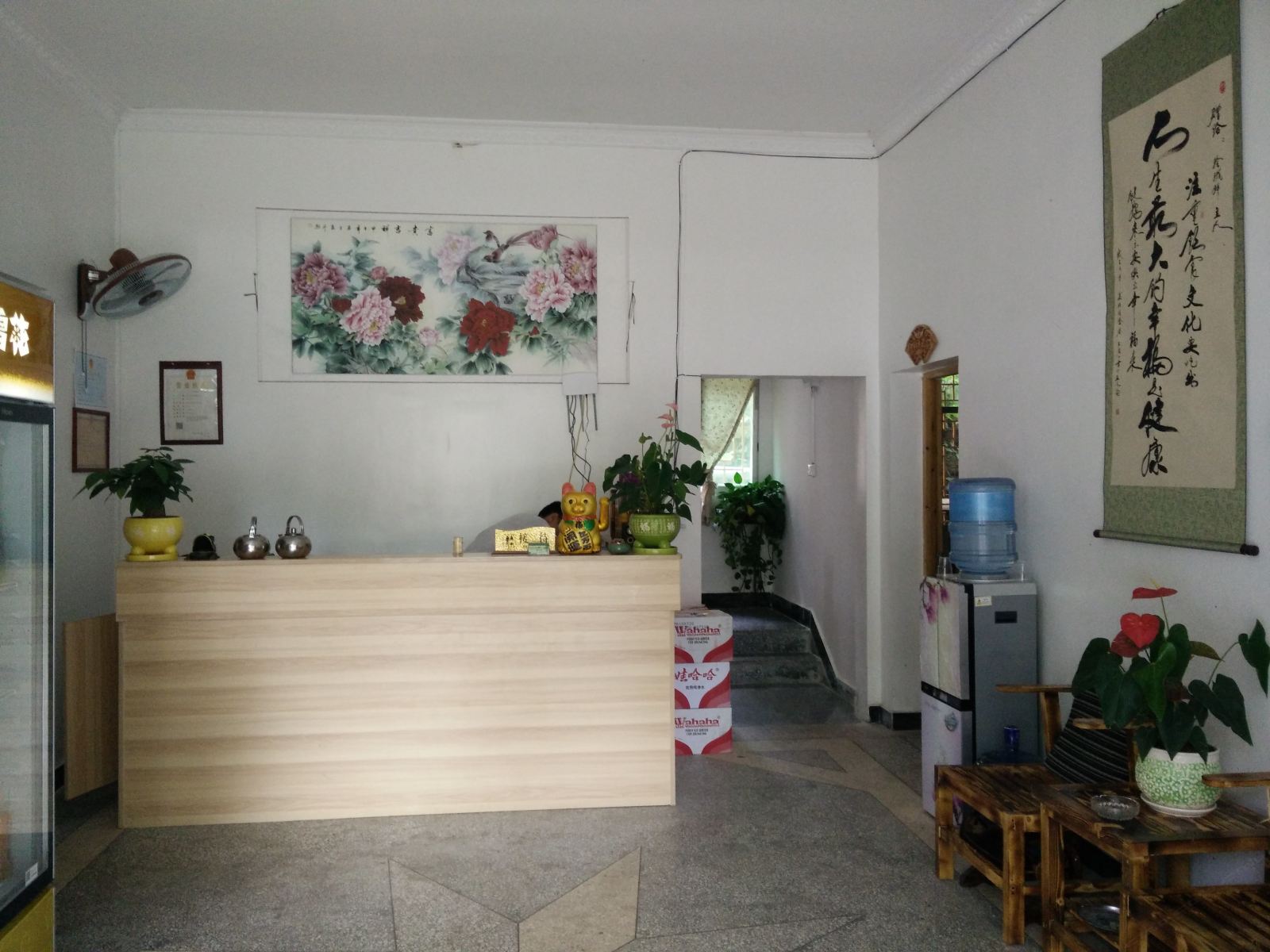 公共区域