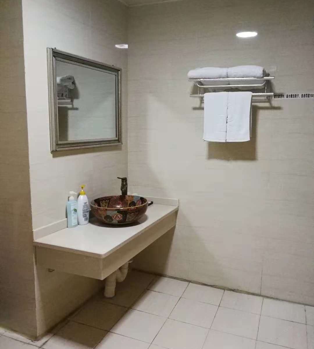 特惠双床房