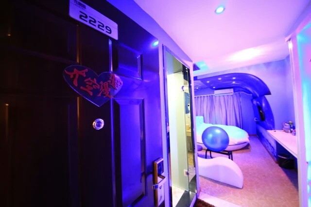星河热恋·电动全屋智能房