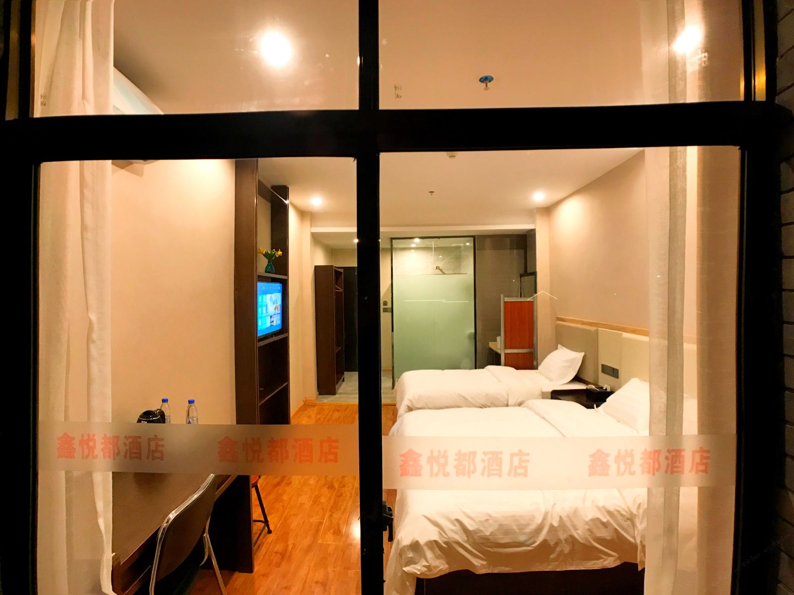 鑫悦景观双床房