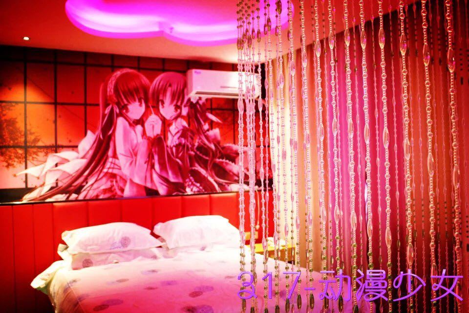 主题方床房