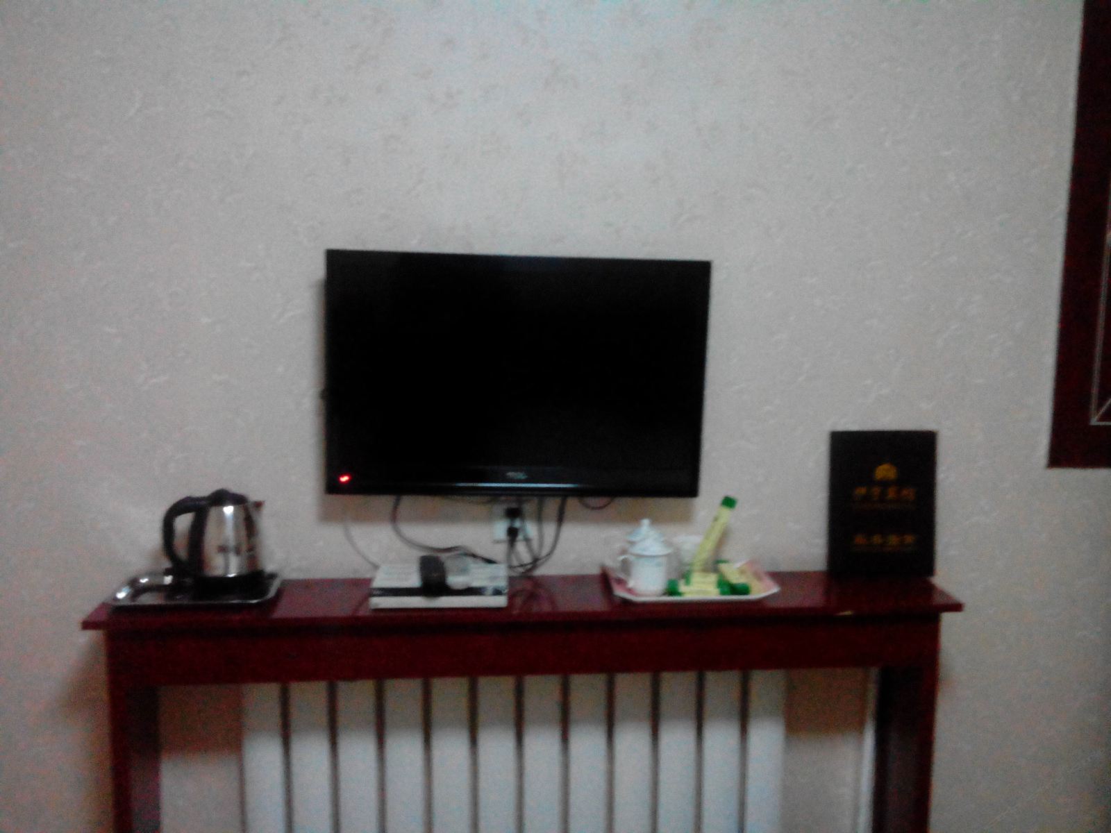 标间