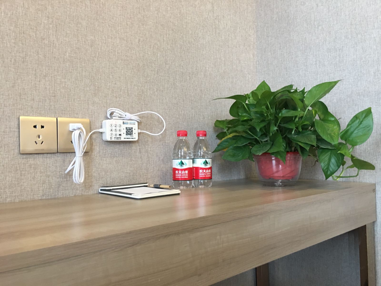 智慧双人房