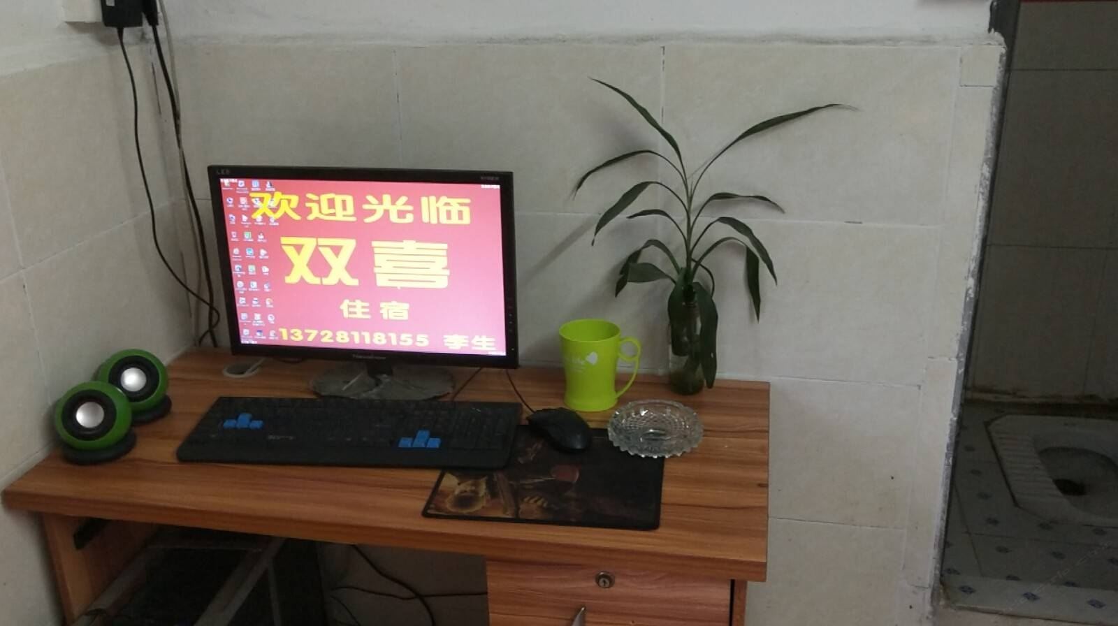 豪华空调房