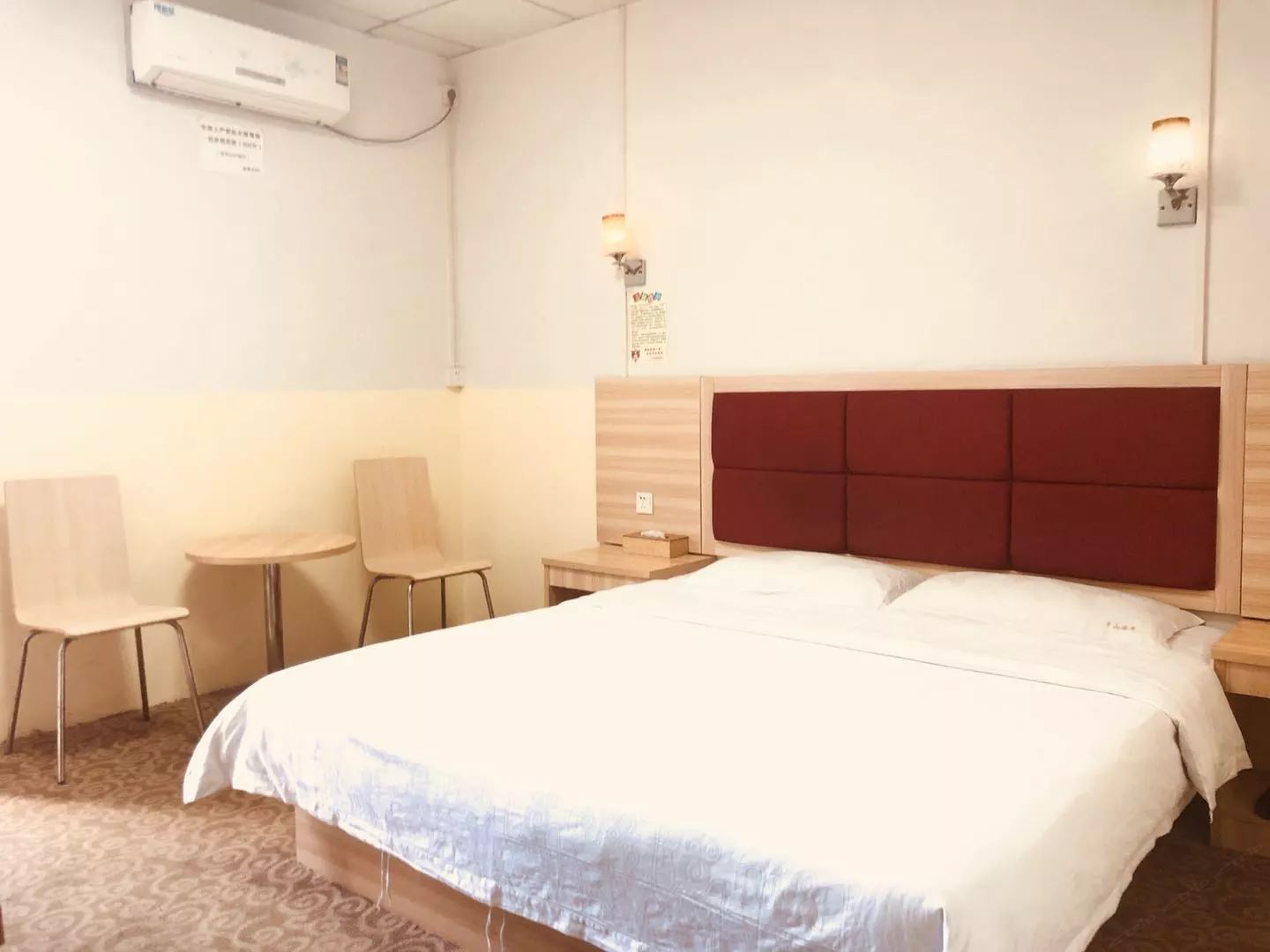豪华大床房