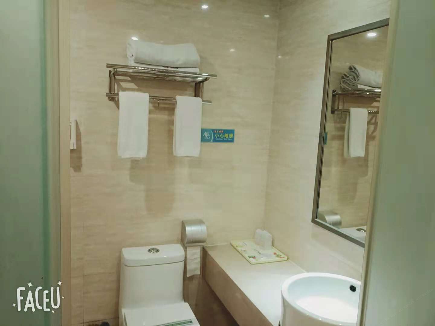 高级豪华双人房