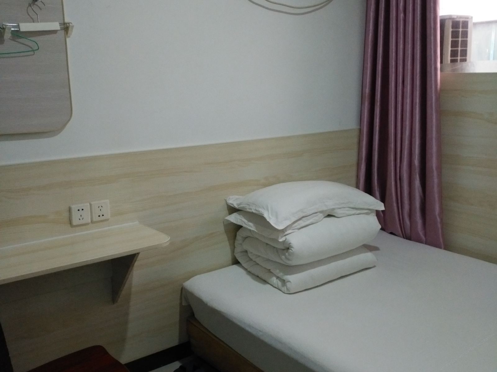 特惠大床房
