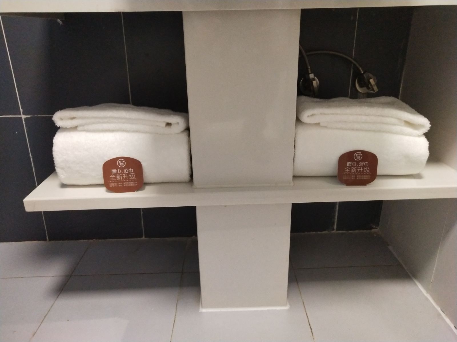 零压高级大床房
