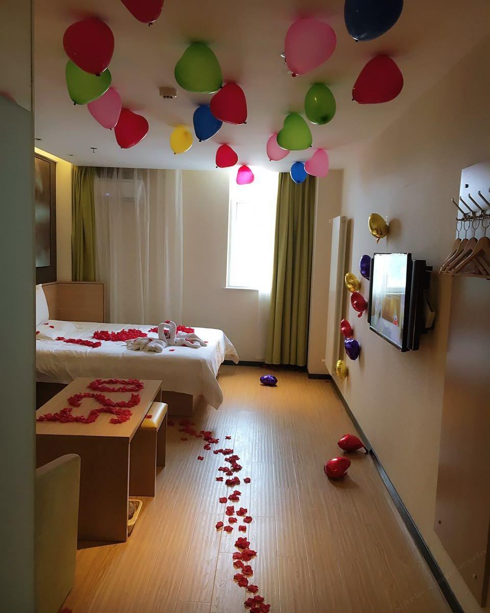 iu Suite(商务套房)