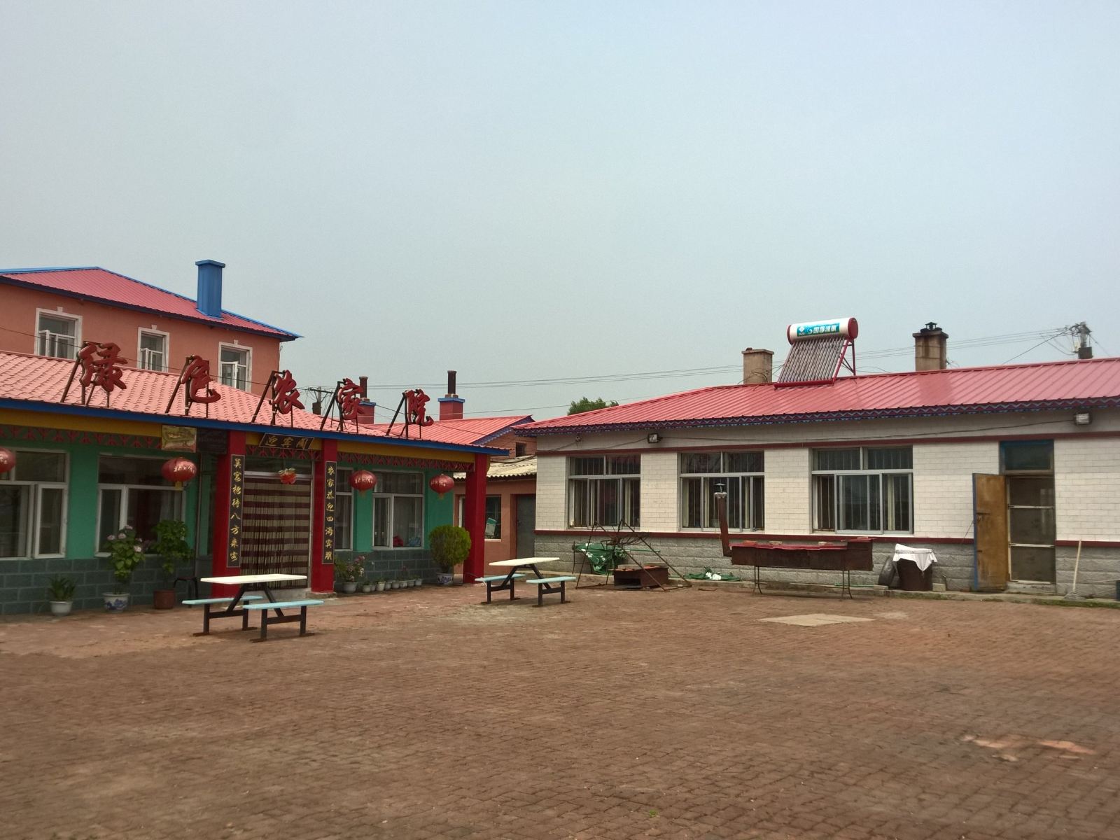 宾县绿色农家院