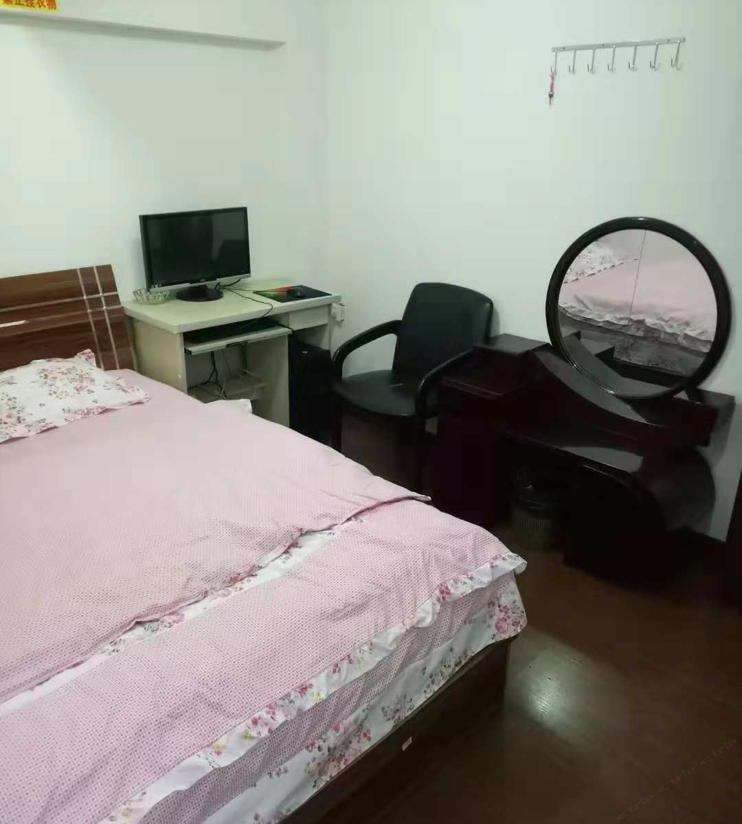 大床房