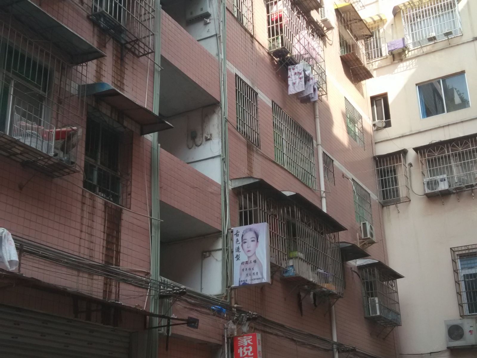 铜仁家悦宾馆