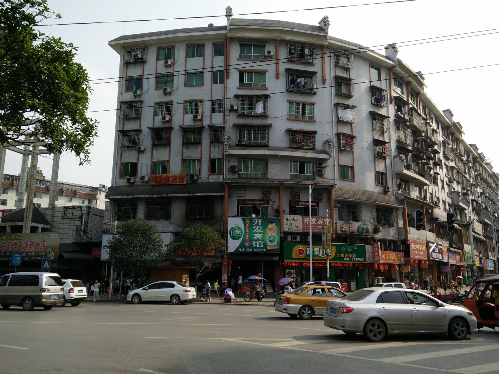 铜仁真情宾馆