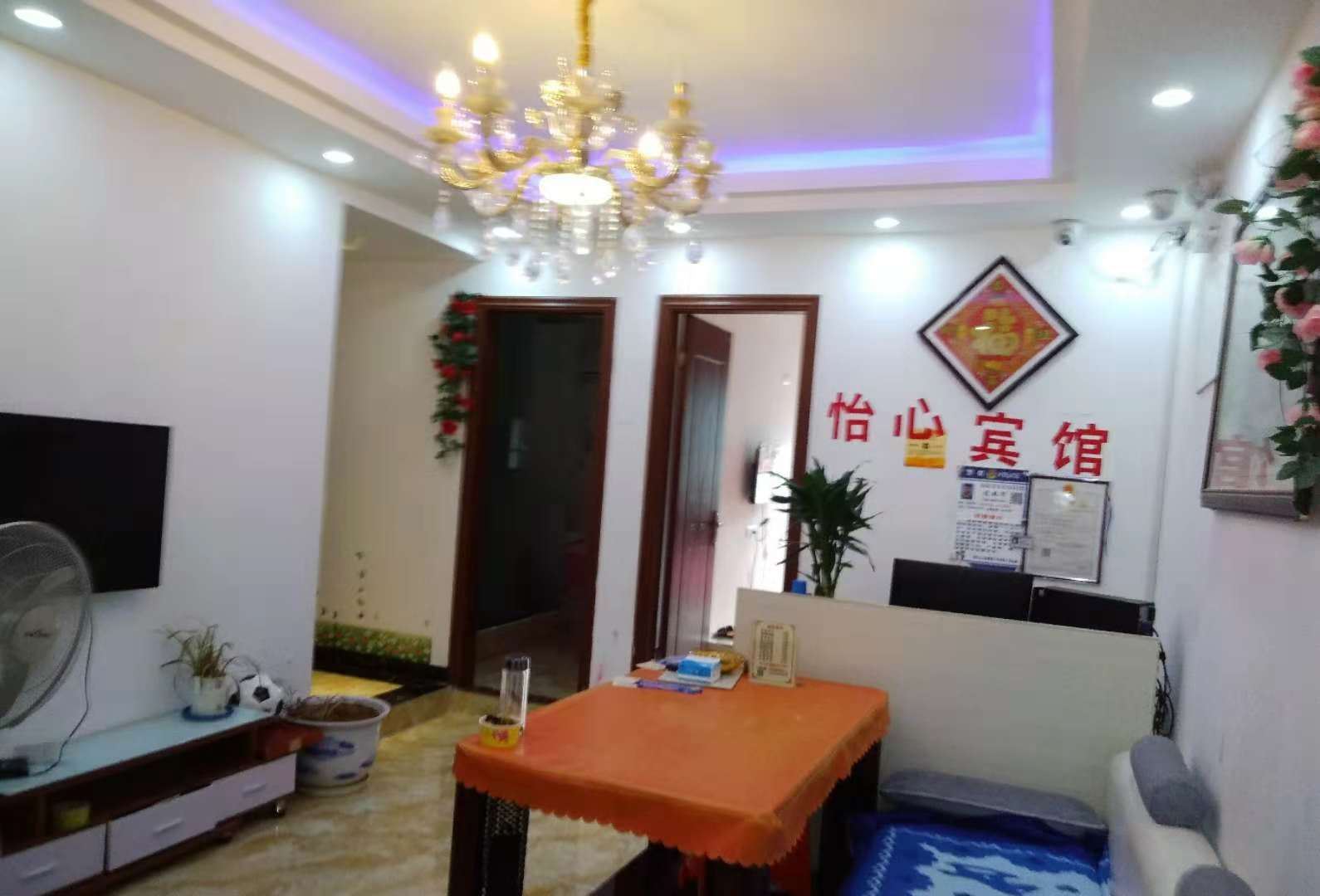 公共区域