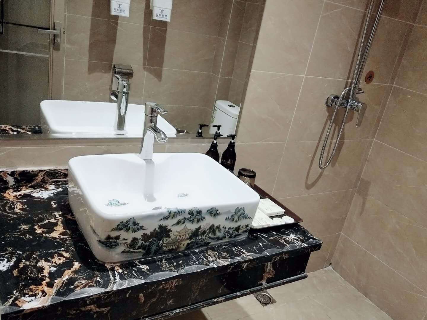 其他