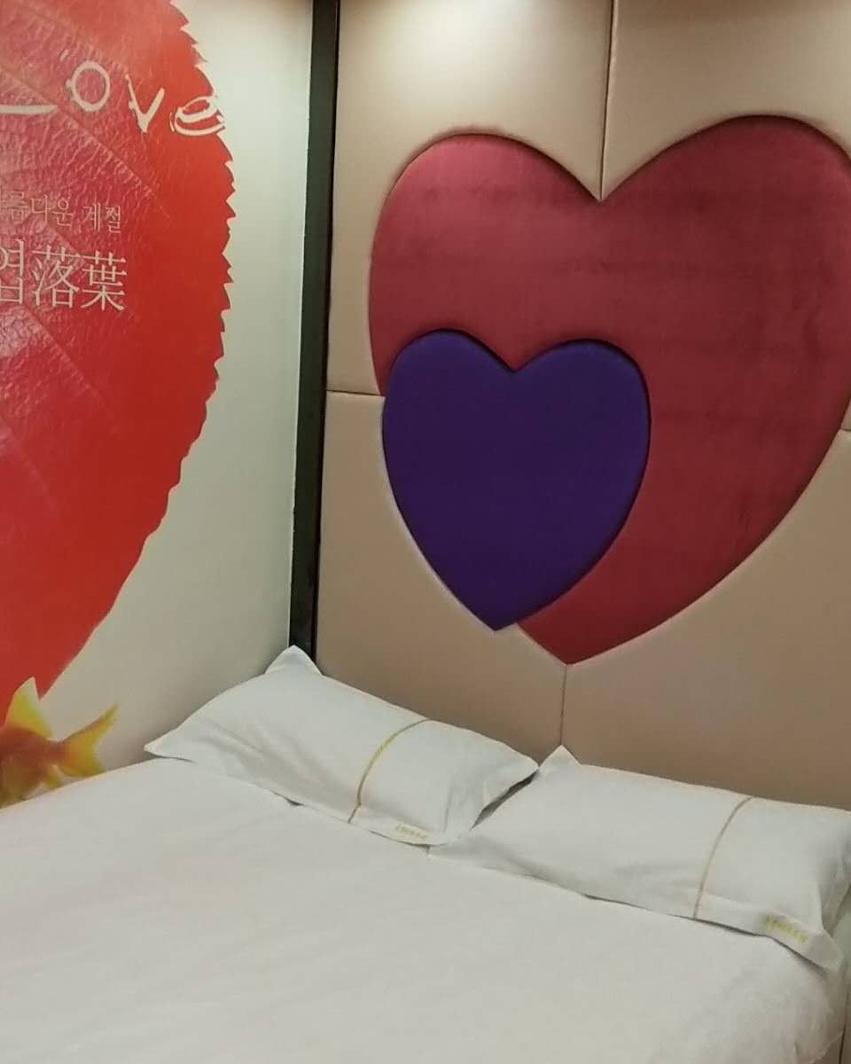 大床房C