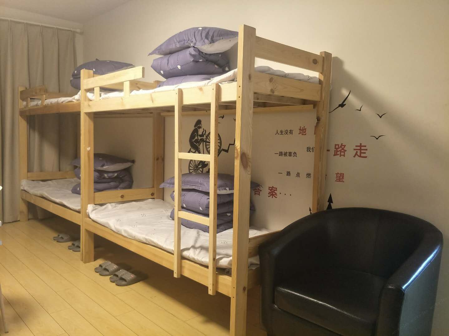 特惠多人间(床位房)(公共卫浴)