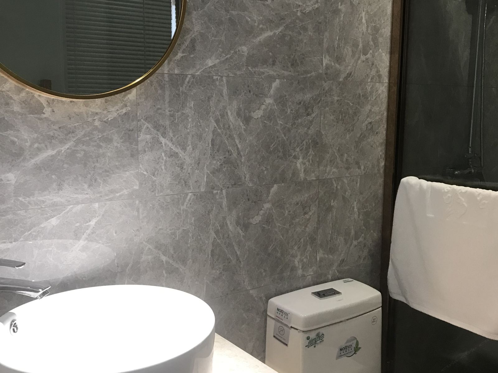 特惠双床房