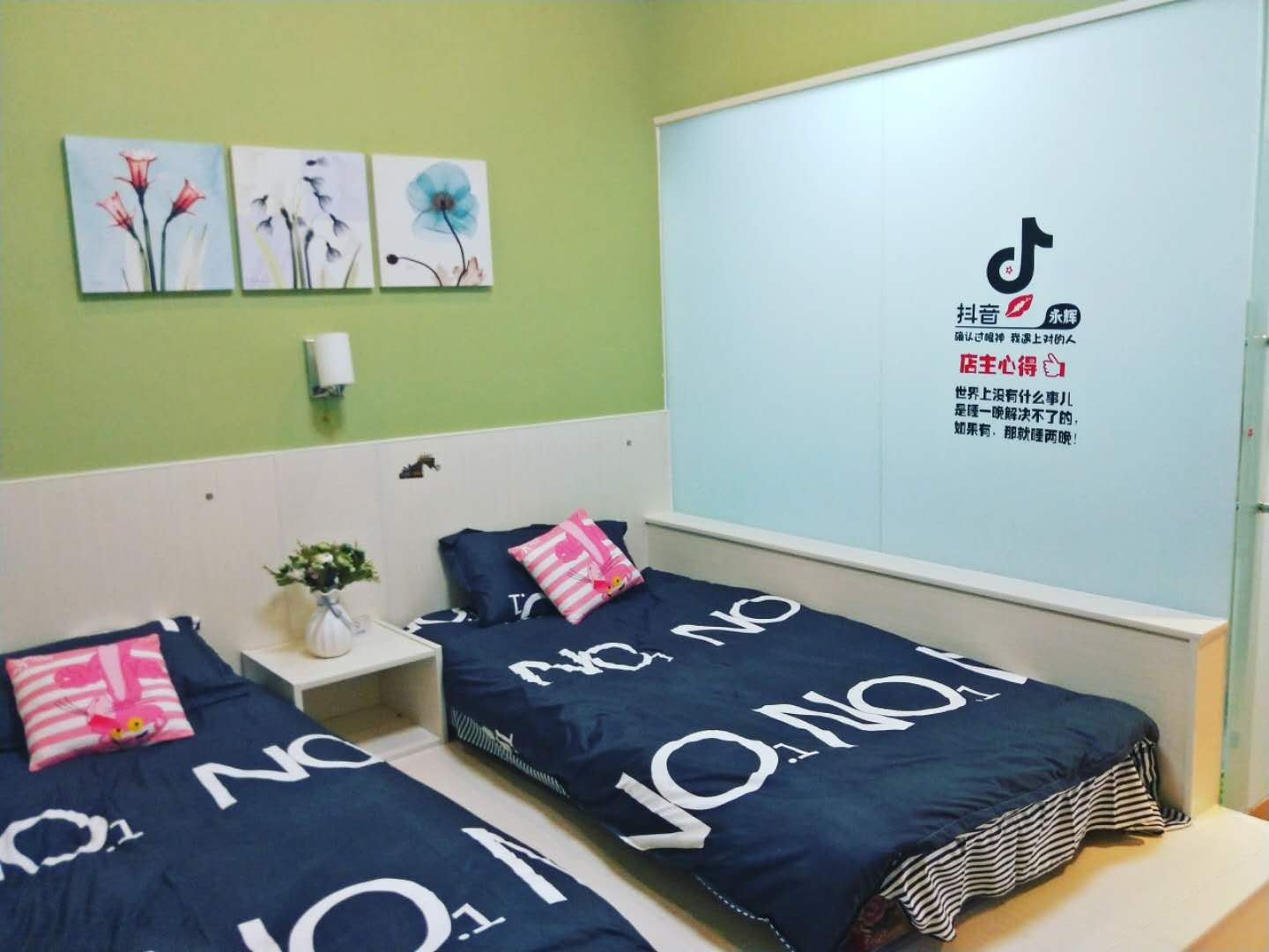 标准双床房