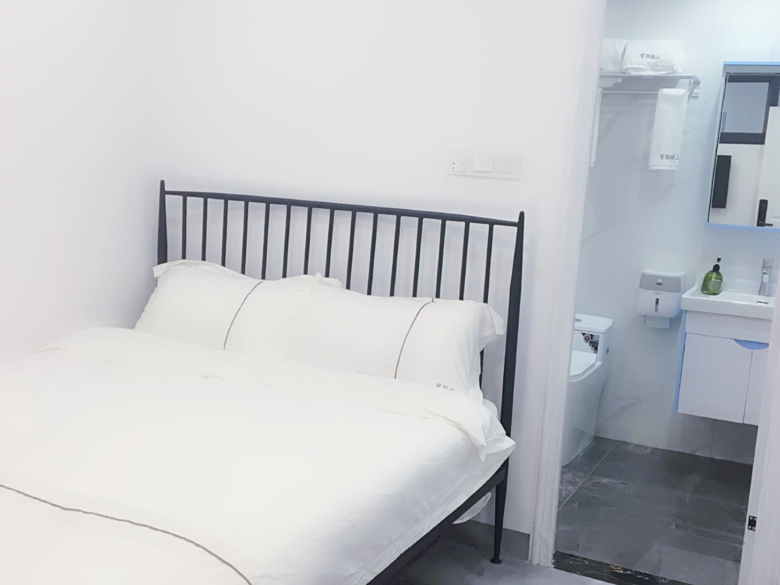 特惠大床房