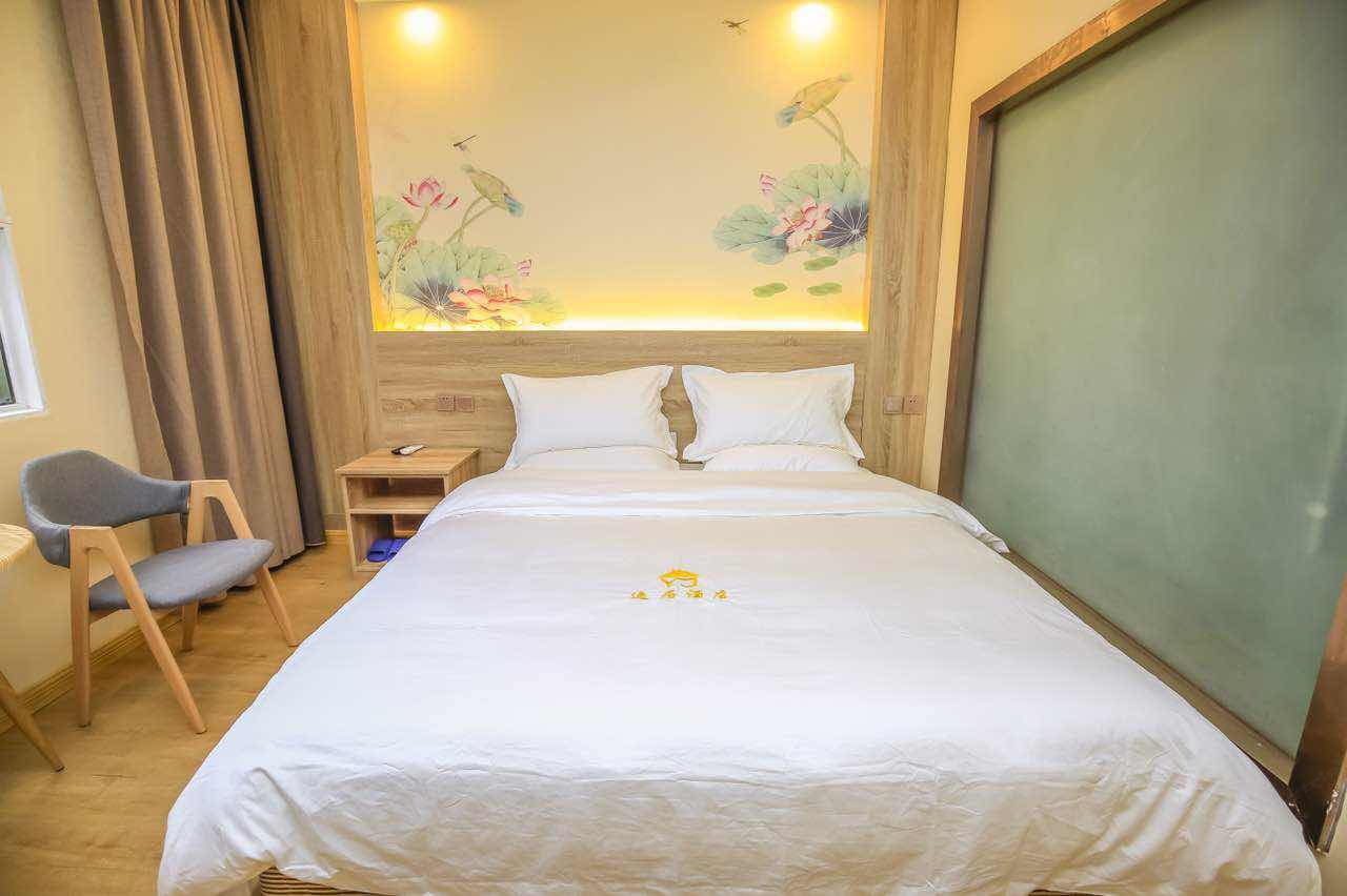 逸居商旅大床房