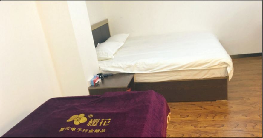 欢乐麻将房