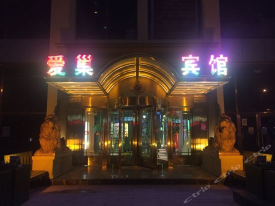 非凡经典大床房