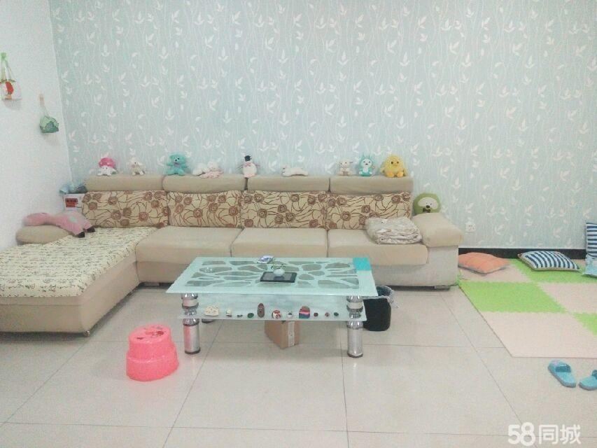 沙发客(公共卫浴)