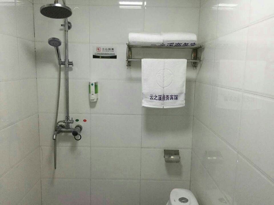 豪华单间