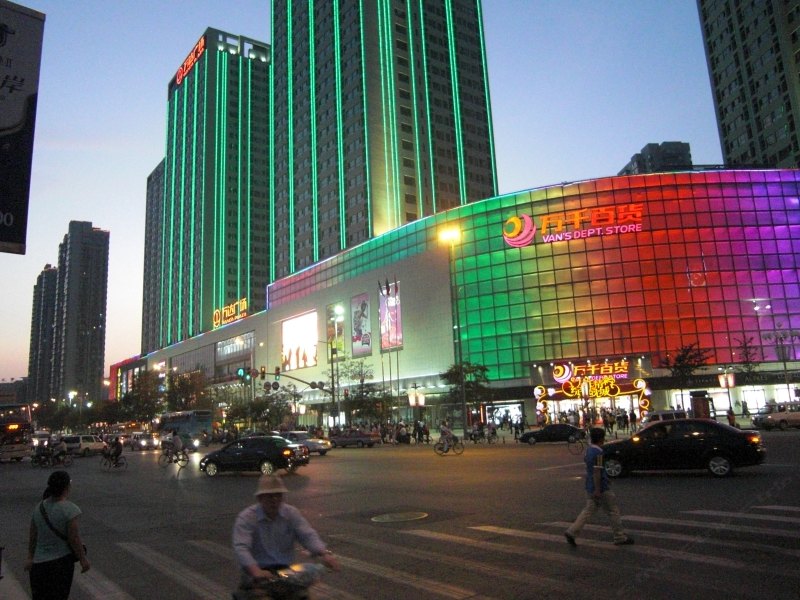 沈阳铁西万达广场酒店式公寓