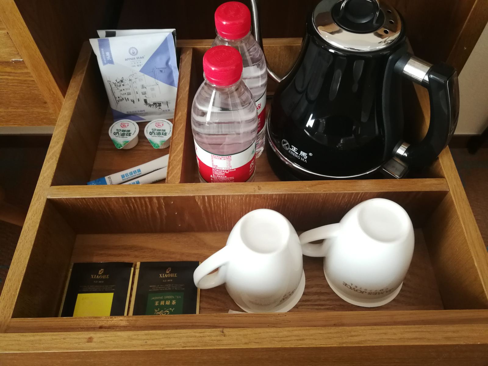 醇享生活大床房